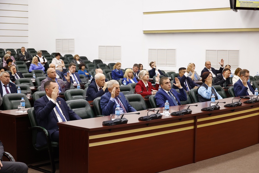 Налоговые льготы