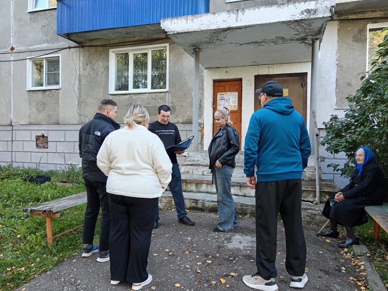Всероссийский прием граждан