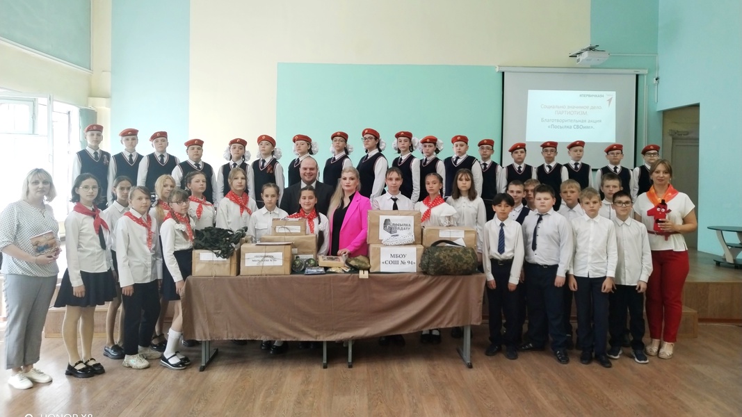 Депутаты Парламента Кузбасса от ЛДПР провели для учеников «Урок мужества»