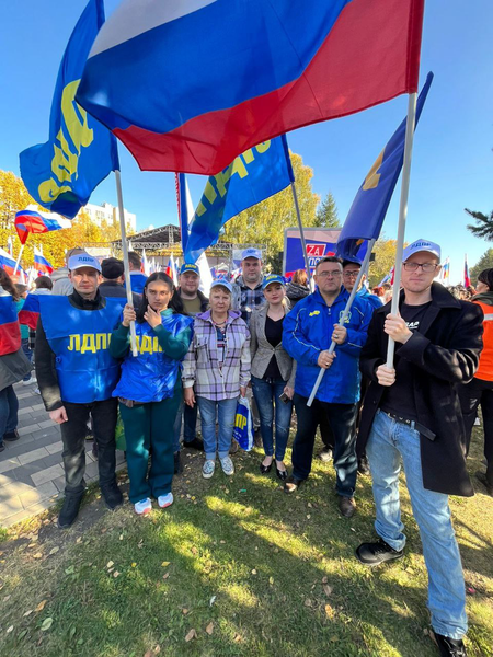 Представители ЛДПР в КуZбассе приняли участие в митинге в поддержку референдумов 