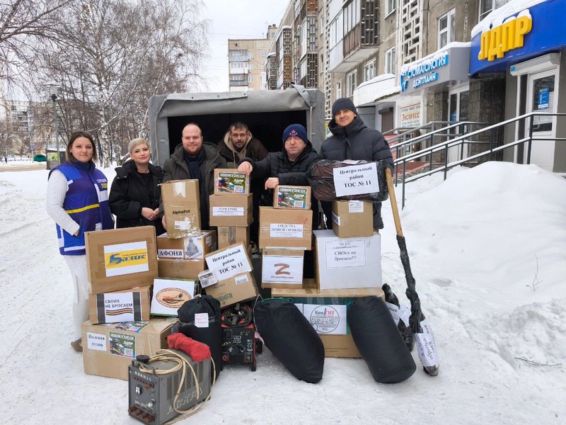 Представители ЛДПР в Кузбассе передали гуманитарную помощь участнику специальной военной операции 