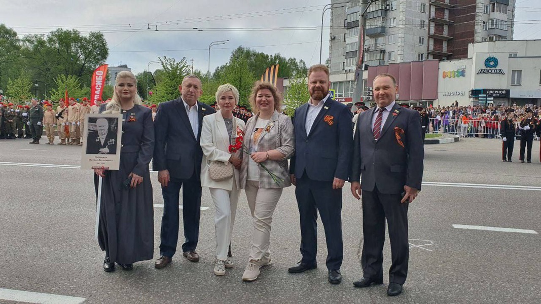 День Великой Победы 