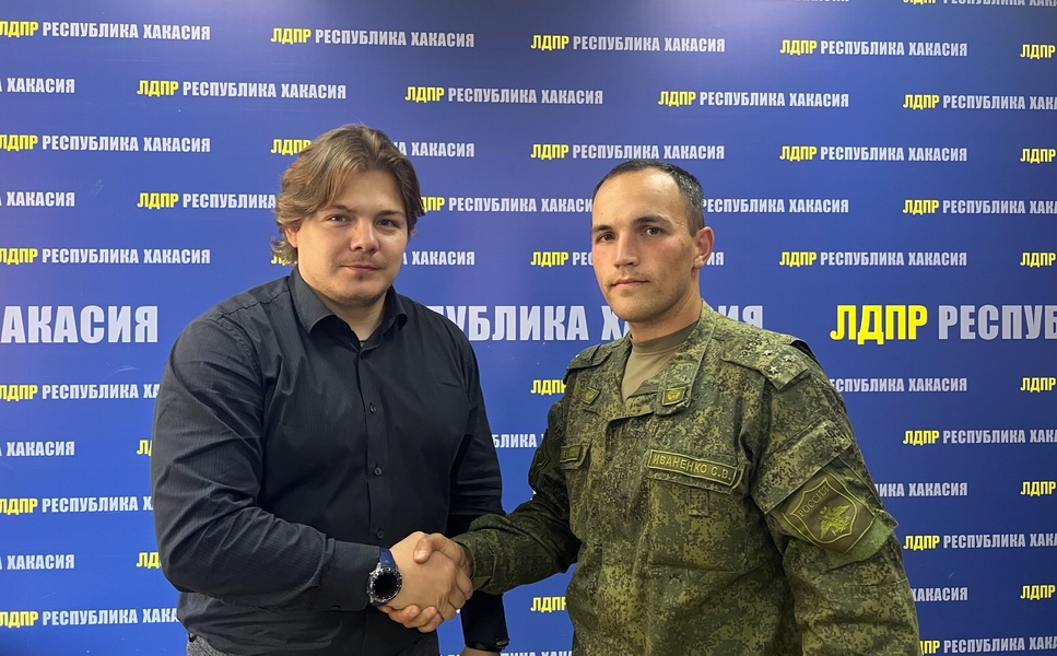 ЛДПР в Хакасии передала очередной груз военным