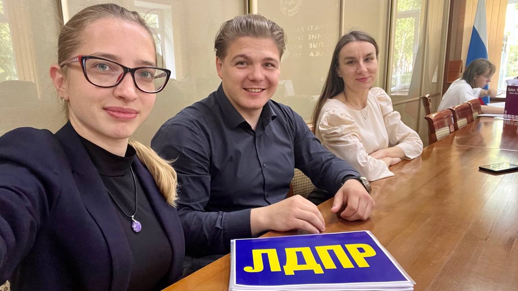 Партийцы Хакасии на внеочередном съезде ЛДПР