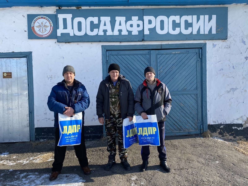  Активисты ЛДПР в Орджоникидзевском районе навестили местные организации