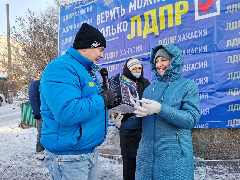 В Хакасии открылась еще одна общественная приемная ЛДПР