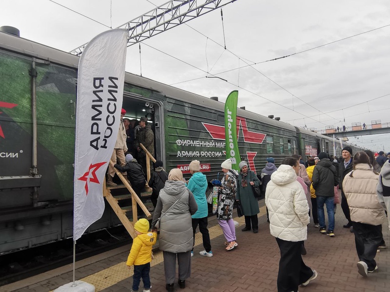 Поезд Минобороны «Сила в правде» сделал остановку в Абакане