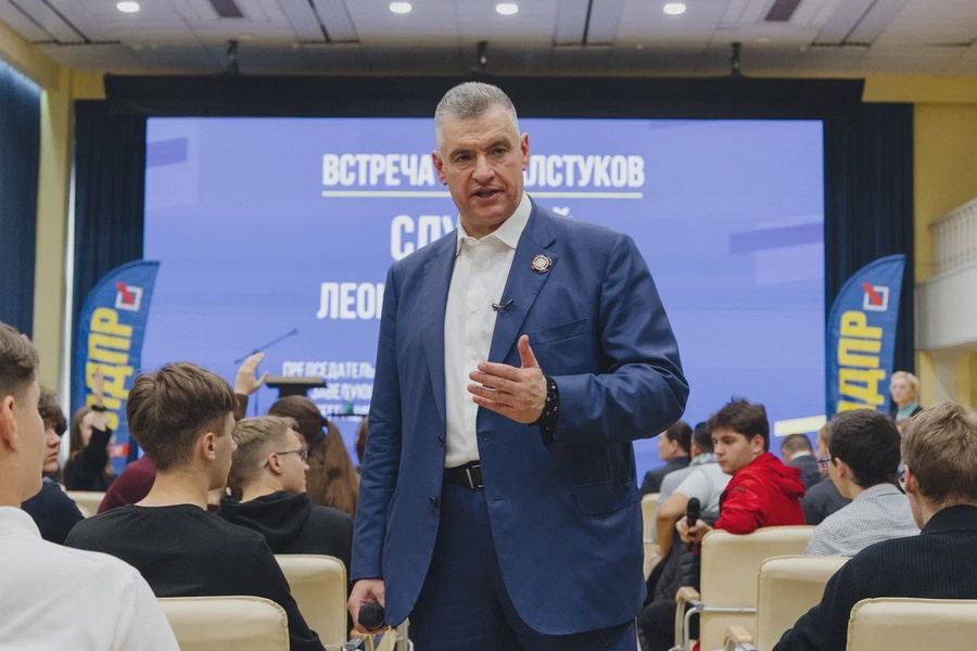 Леонид Слуцкий побывал с визитом в Томске и встретился со студентами