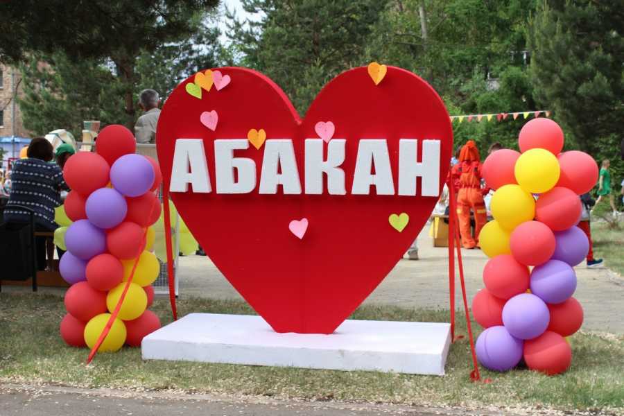 ЛДПР: с днём города, Абакан!