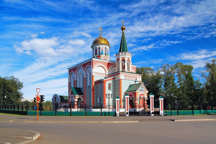 28 июля - День крещения Руси!