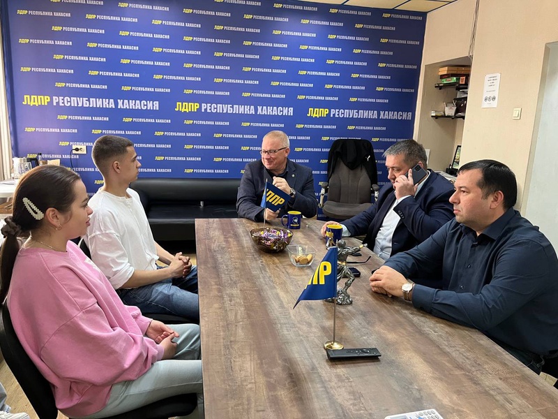 ЛДПР поздравила адвокатов с профессиональным праздником!