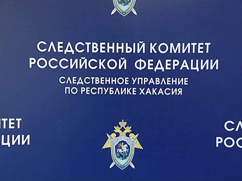 ЛДПР: сегодня День сотрудников органов следствия