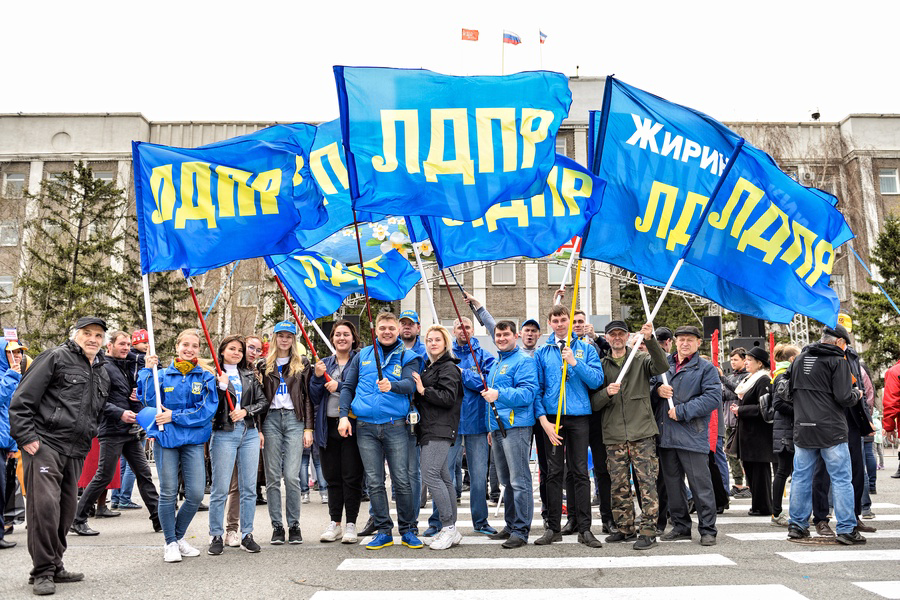 Начался отбор на зимнюю онлайн-политшколу ЛДПР