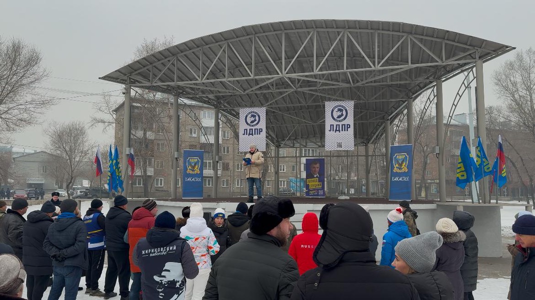 Плечом к плечу! За русскую победу!