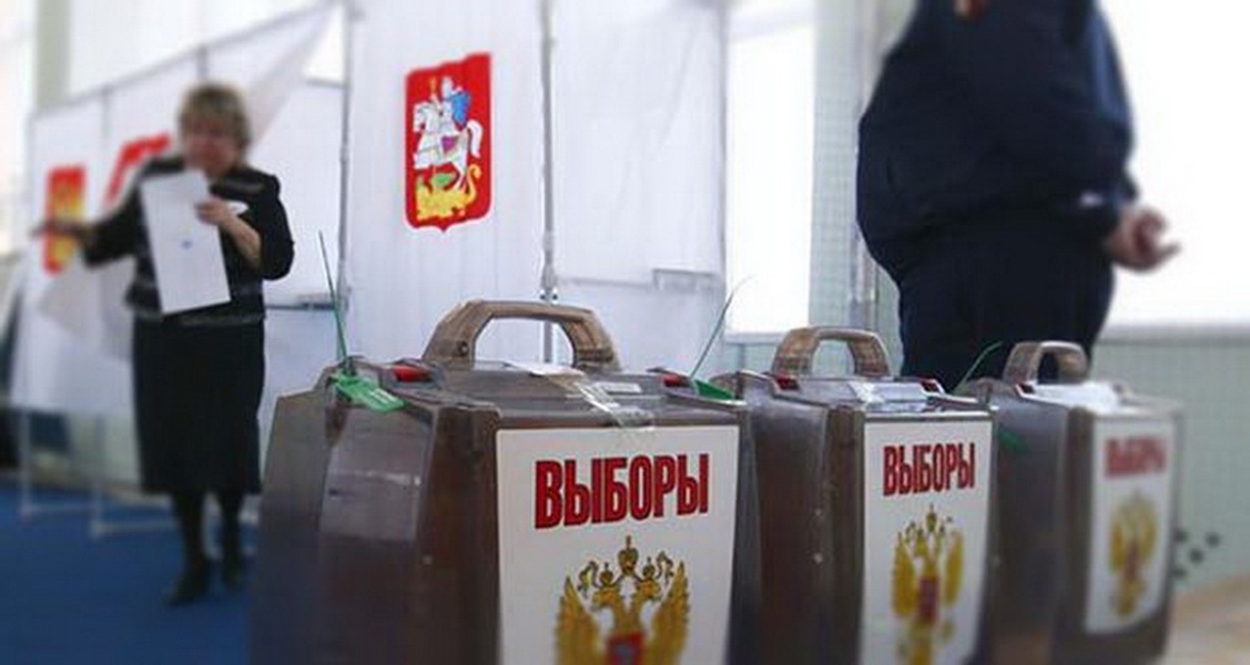 ЛДПР: два дня муниципальных выборов в Хакасии 