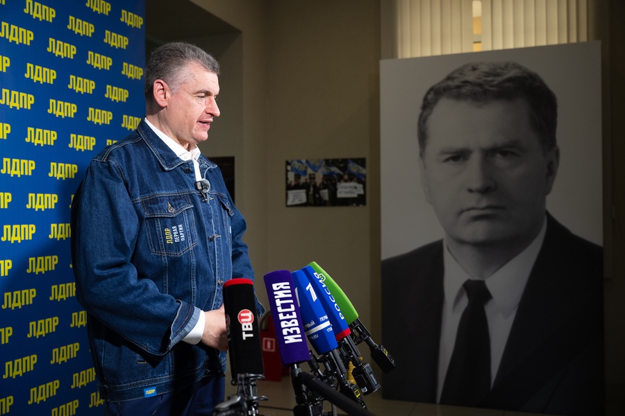 ЛДПР отмечает третью годовщину избрания Леонида Слуцкого Председателем партии