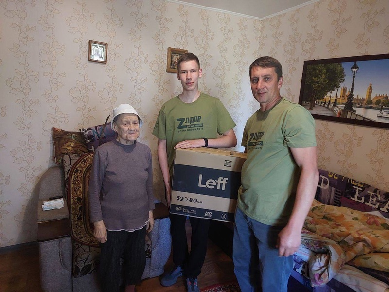 Поздравление с Днем Победы: чтение памяти и благодарность неравнодушным