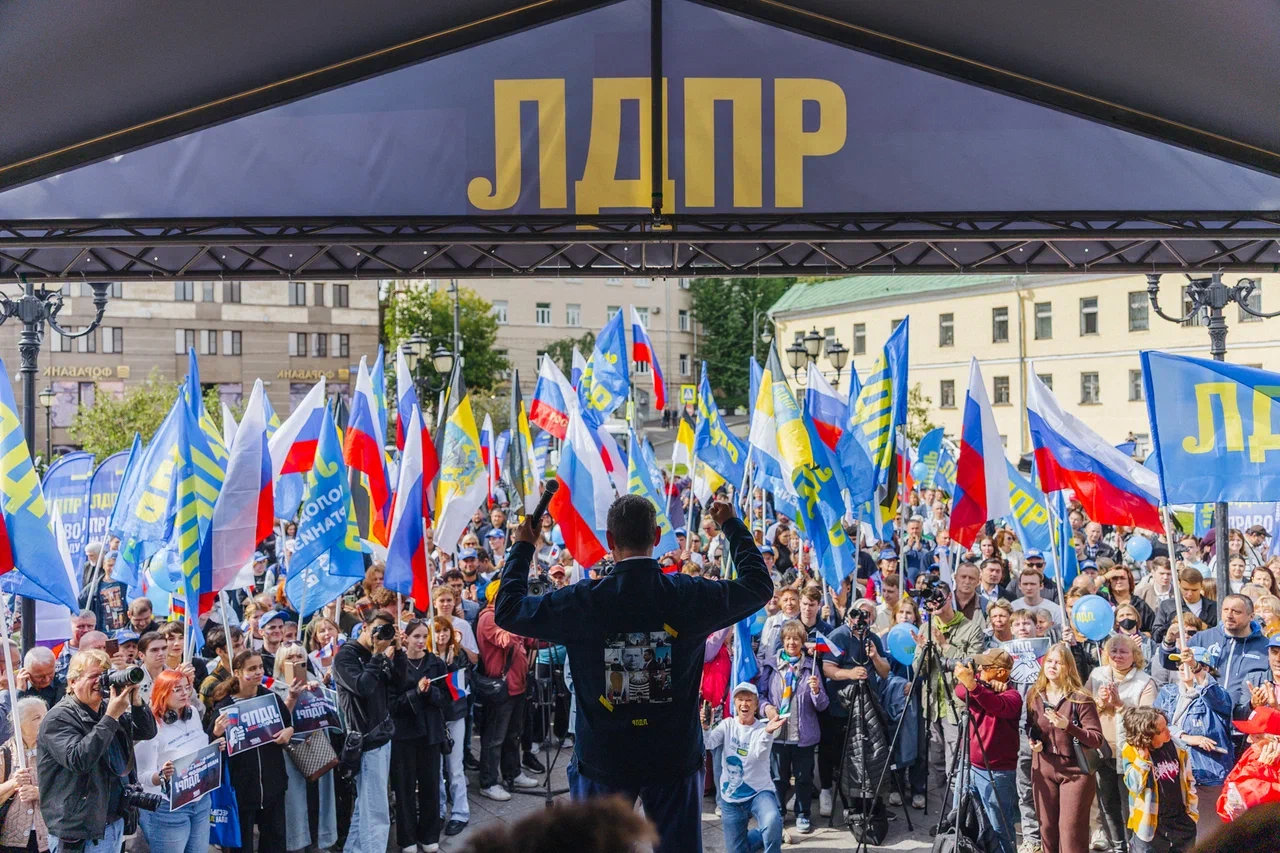 Митинг на Хитровской площади: отмечаем День Государственного флага