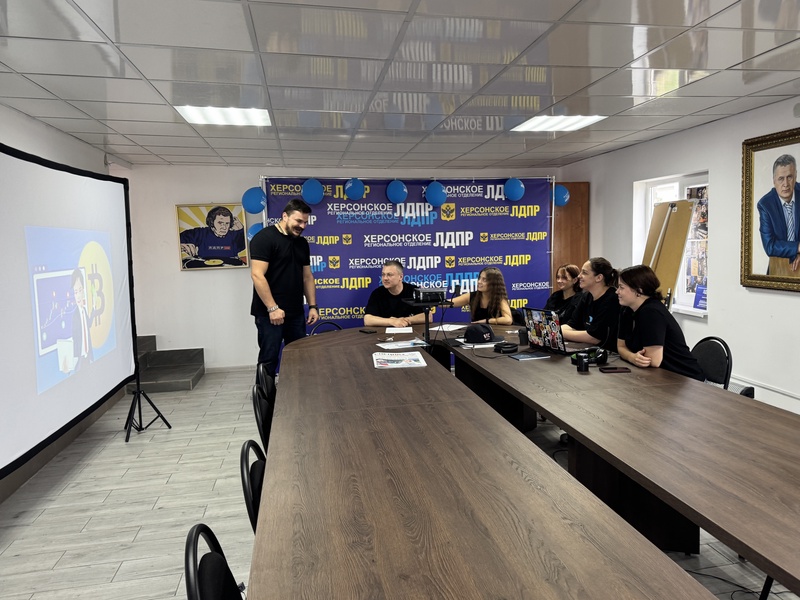 Крипта: польза или опасность?