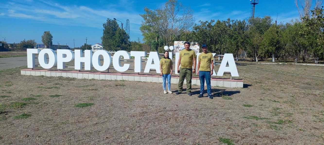 Знакомство с администрацией в Горностаевке: ЛДПР на страже интересов жителей! 