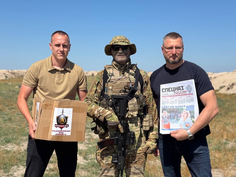 Поддержка наших бойцов — в действии, а не на словах, напомнили в ЛДПР
