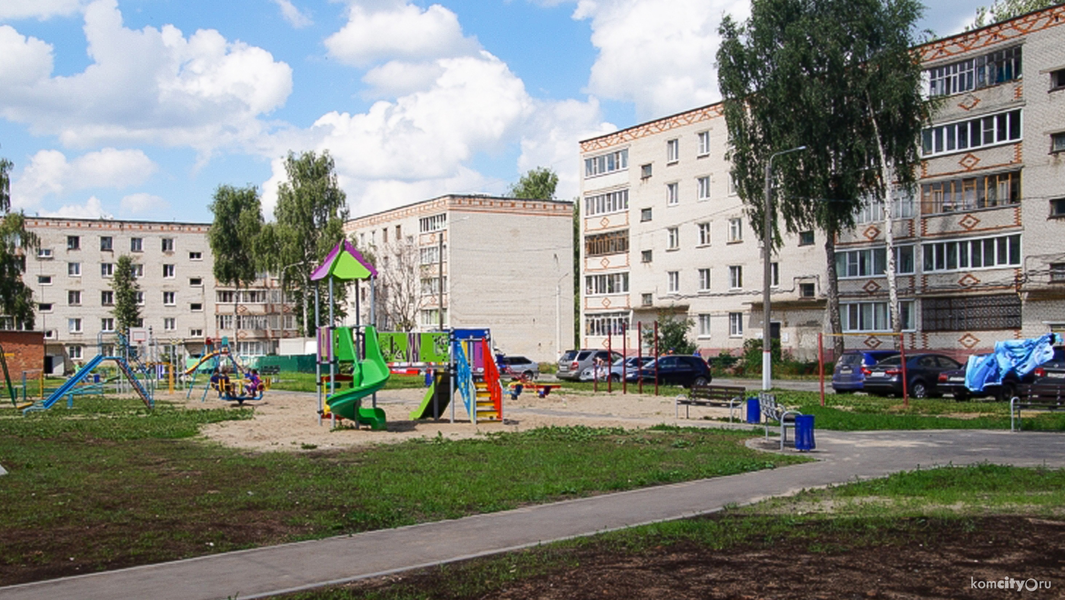 Администрация Комсомольска с этого года активизирует работу по созданию ТОС в частном секторе