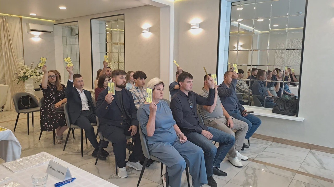 Внеочередная конференция Хабаровского регионального отделения ЛДПР: утверждены кандидаты на ЕДГ-2025