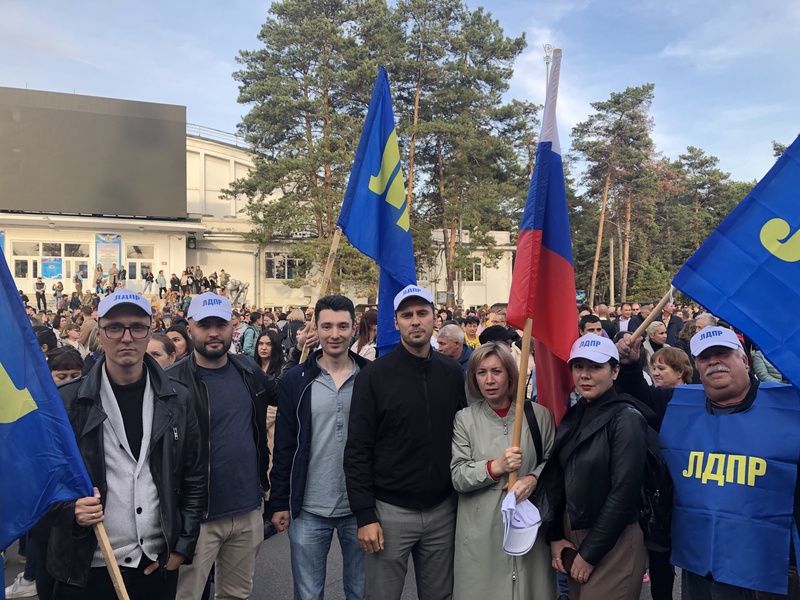 Хабаровское РО ЛДПР приняло участие в Митинге в поддержку состоявшихся референдумов