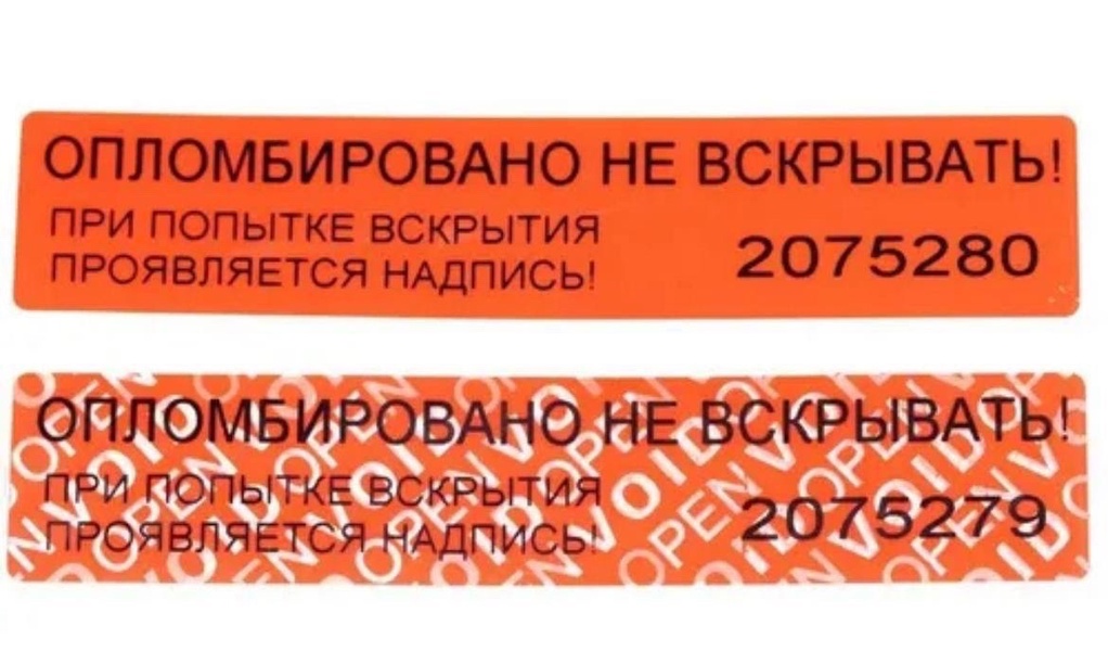 Депутаты ЛДПР сообщают что не на всех участках хотят работать честно