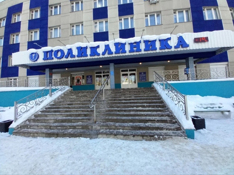 Детскую поликлинику в Коминтерне ждут десятилетиями