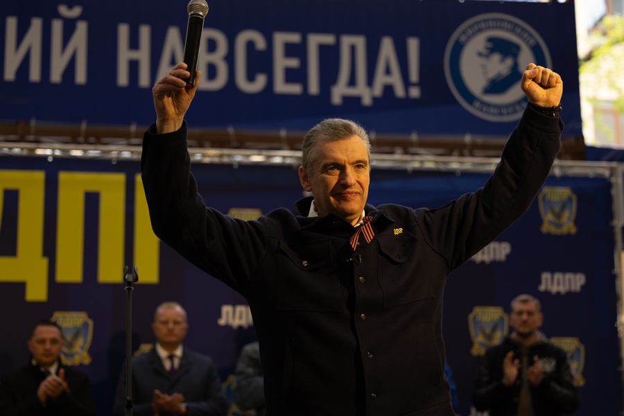 Леонид Слуцкий: ЛДПР стоит на страже памяти о Великой Победе, о наших ветеранах и о нашей истории