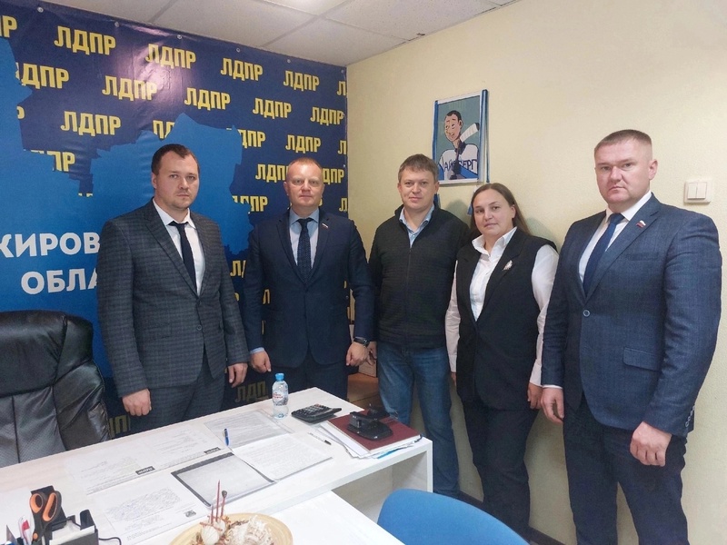 Депутаты ЛДПР проведут приём граждан