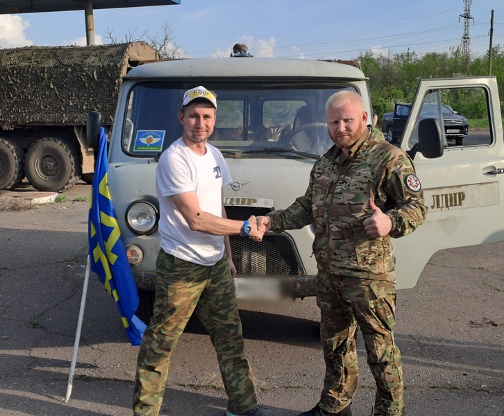 Кировские партийцы доставили помощь в зону СВО