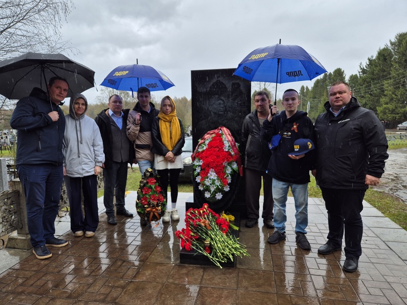 В Слободском почтили память Григория Булатова