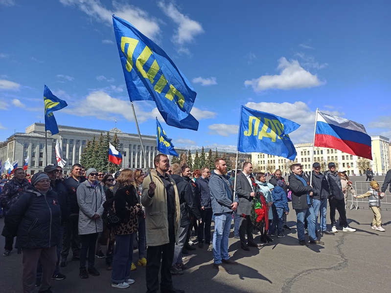 С Днём Великой Победы!