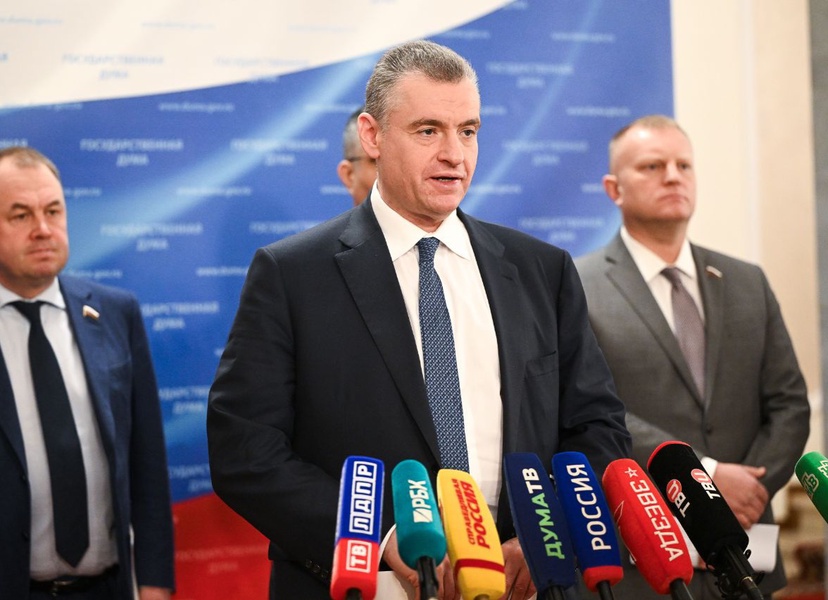ЛДПР предложила бесплатно выдавать землю семьям после десяти лет брака