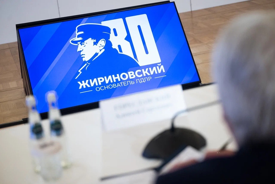 Как Россия отметит 80-летие Основателя ЛДПР Владимира Жириновского?