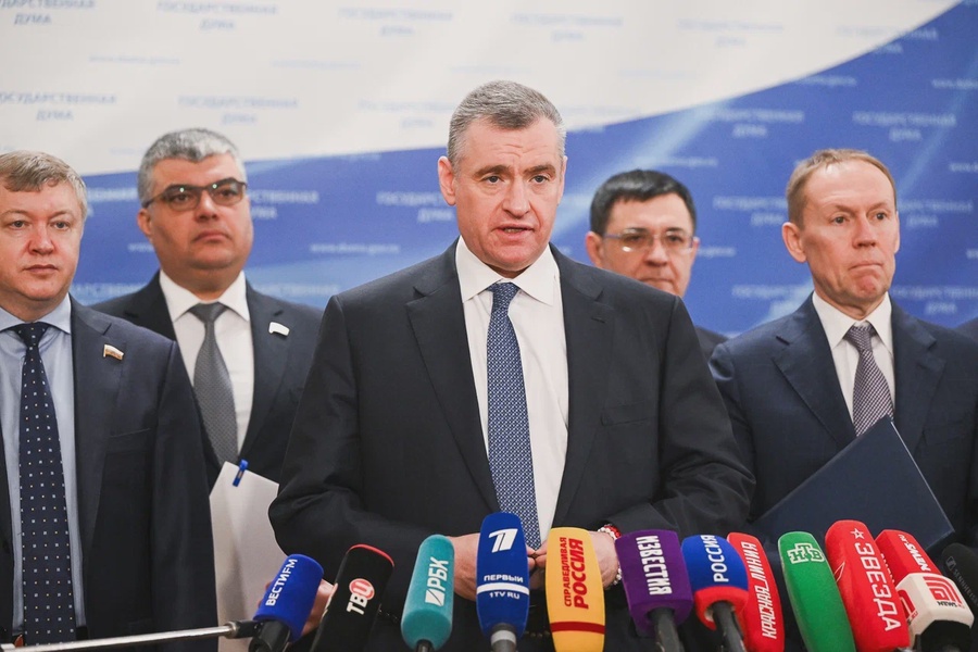 Леонид Слуцкий предложил обнулить ставку по семейной ипотеке для многодетных