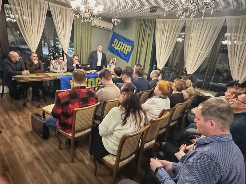 В Слободском состоялось собрание активистов ЛДПР