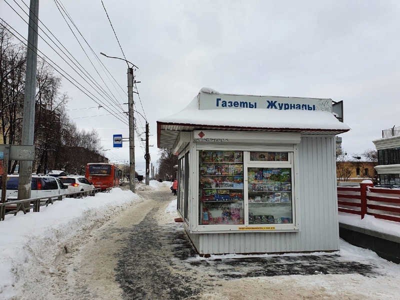 В Кирове все киоски «Роспечать» закроются к апрелю