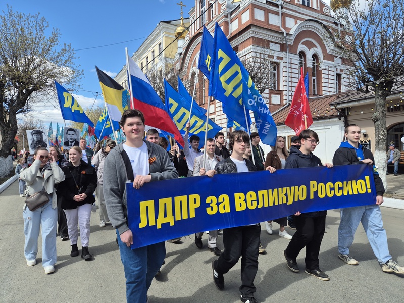 Поздравляем с Днём Победы