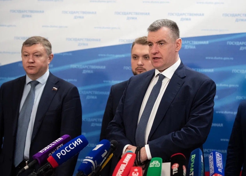 Маткапитал нужно тратить на сбор детей в школу!