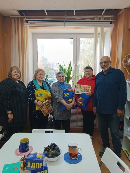 ЛДПР поздравляет с днём пожилого человека!