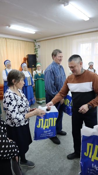 В Инте поздравляют семьи, прожившие много лет в браке