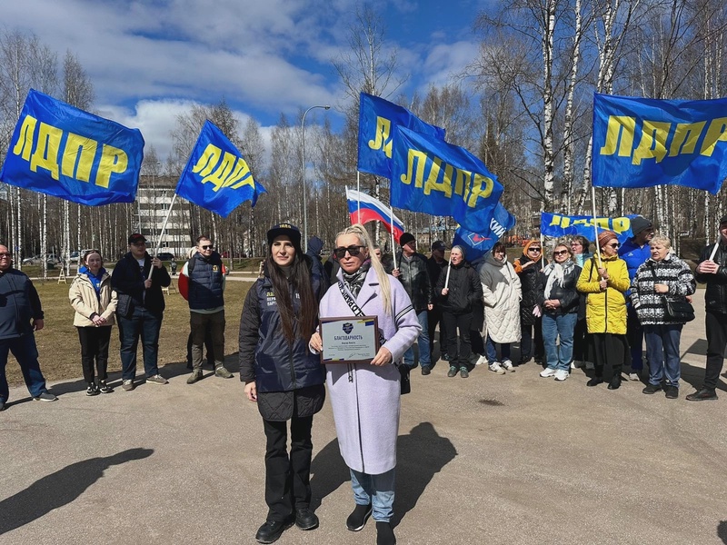 Аниту Бауэр наградили благодарностью от Леонида Слуцкого!