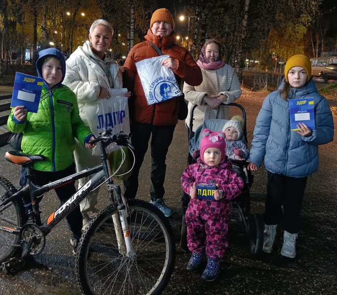 Поздравляем с Днём отца!