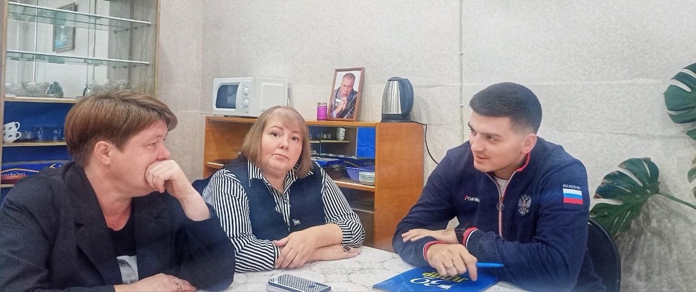 Продолжается рабочая поездка