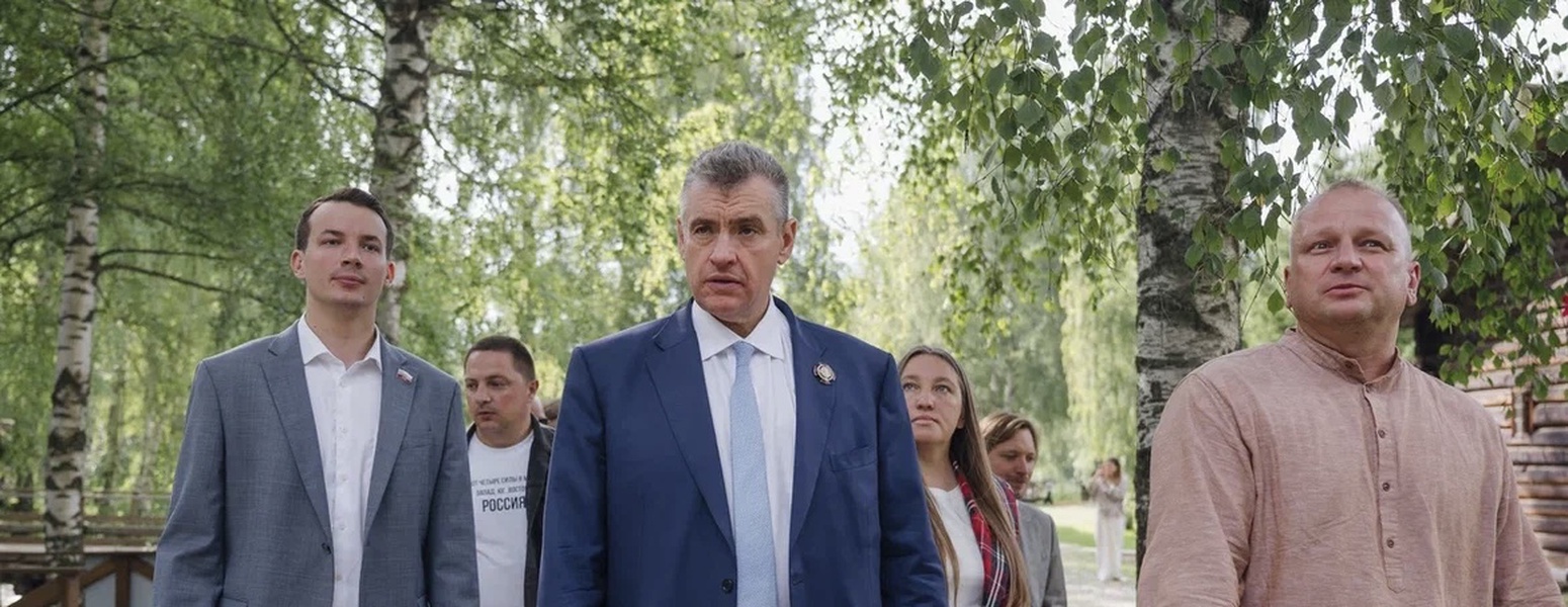 В Костроме Леонид Слуцкий затронул проблему перераспределения ресурсов в пользу малых городов
