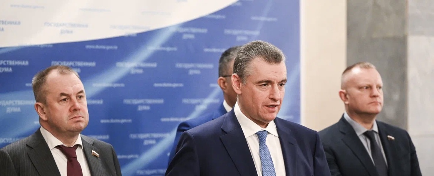 ЛДПР предложила повысить порог освобождаемой от НДФЛ выплаты работнику за рождение ребенка 