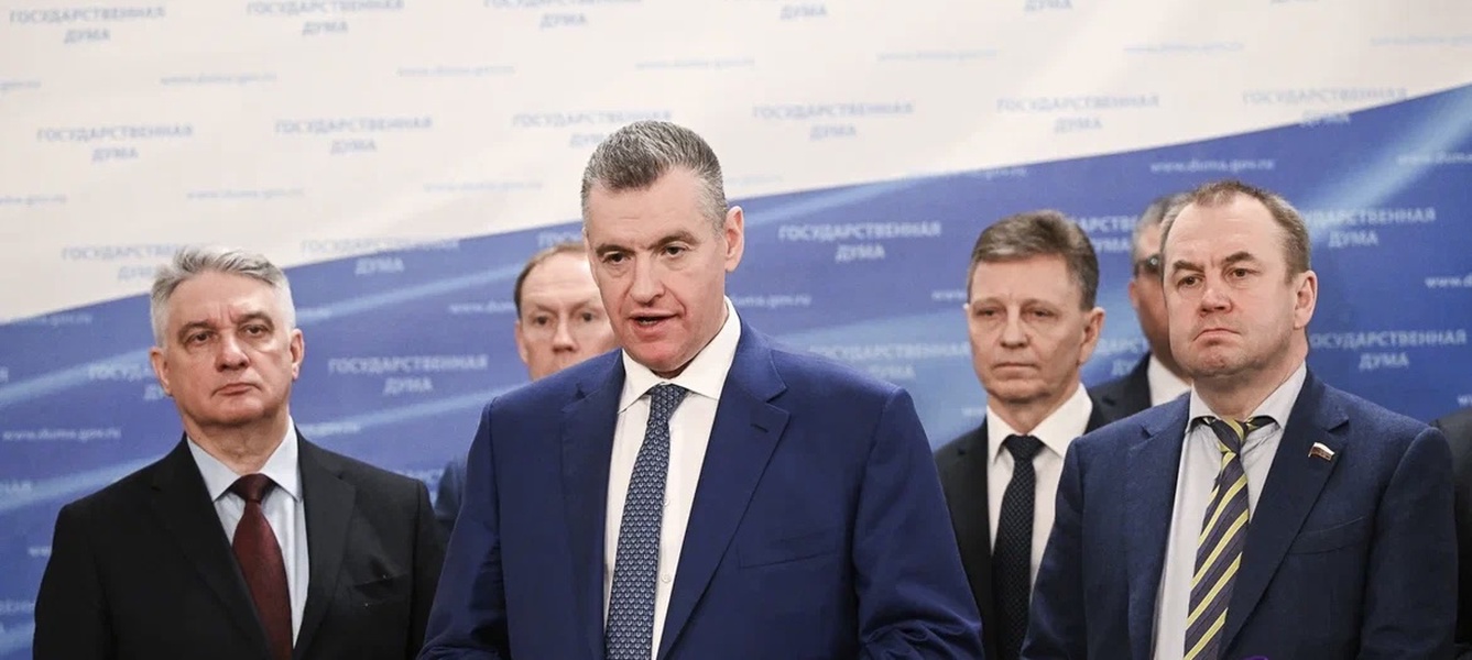 ЛДПР предложила отменить пенсии мигрантам